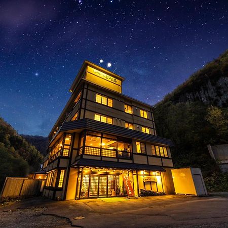 Hotel Shikishimaso à Higashikawa Extérieur photo