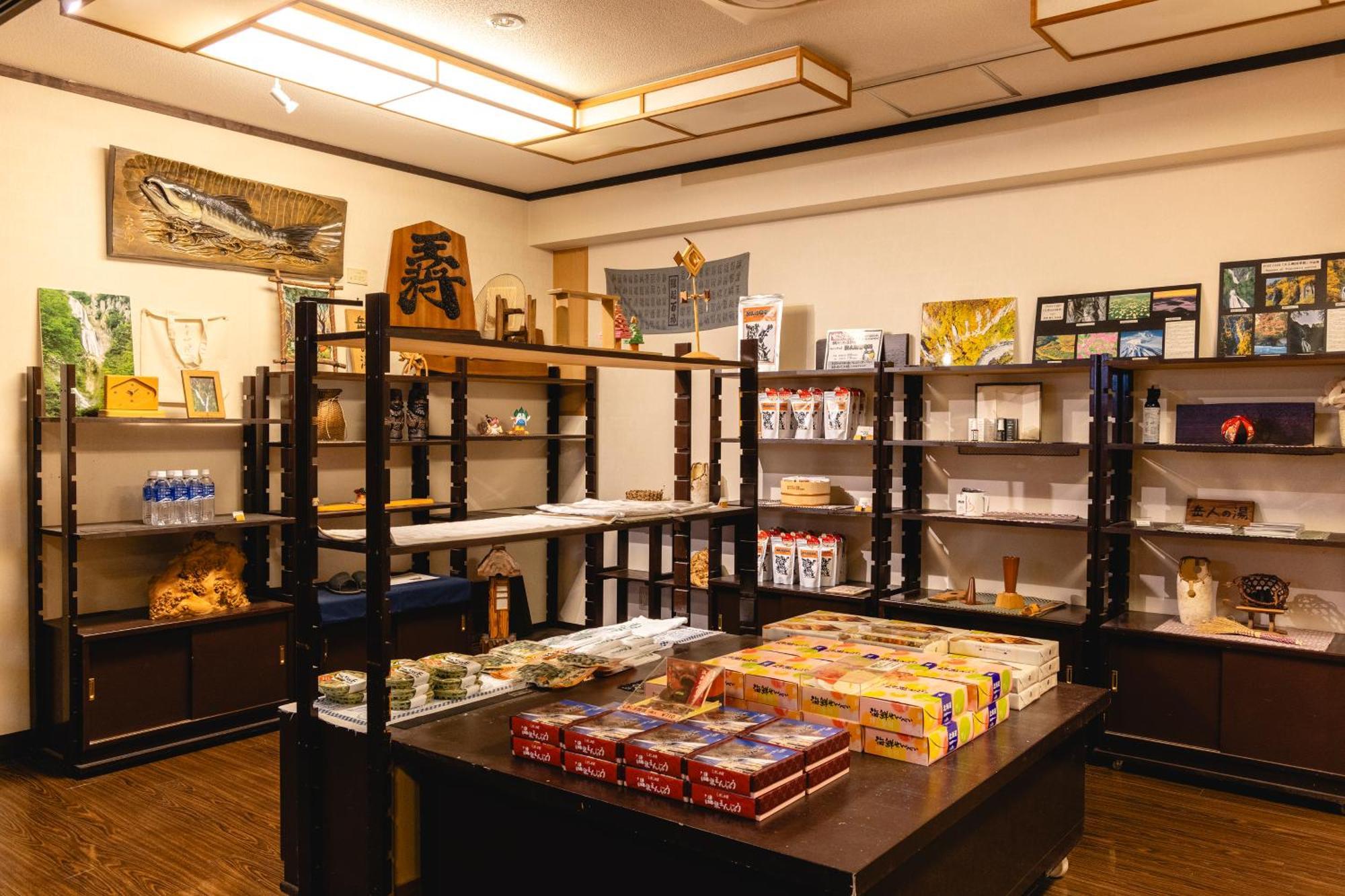 Hotel Shikishimaso à Higashikawa Extérieur photo