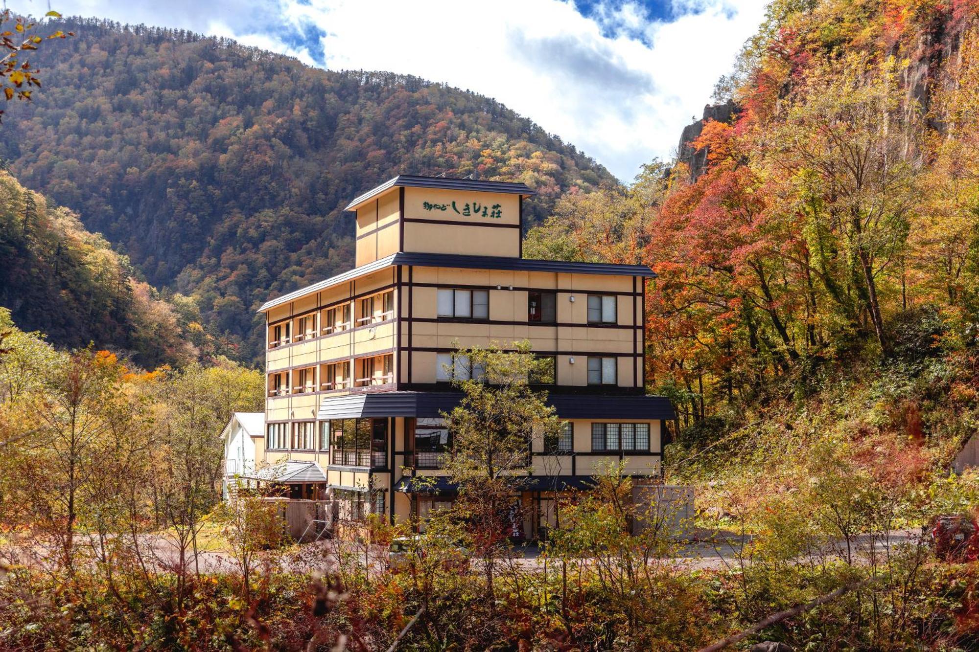 Hotel Shikishimaso à Higashikawa Extérieur photo