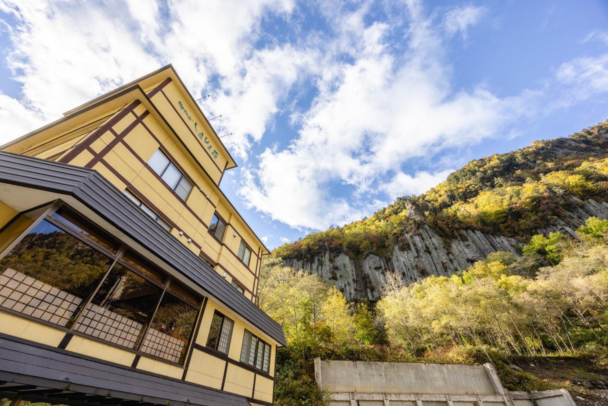 Hotel Shikishimaso à Higashikawa Extérieur photo